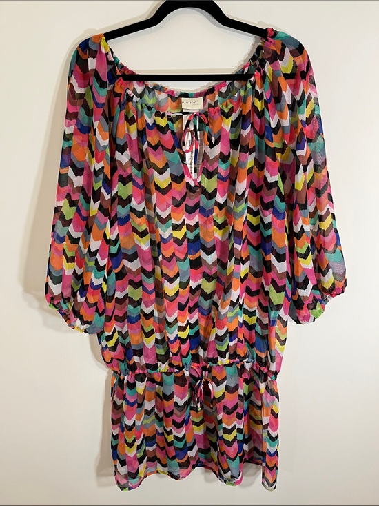 Profile By Gottex Dresses & Skirts - Profile by gottex Large nwt